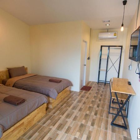 Bed Box Hotell Nakhonratchasima Eksteriør bilde