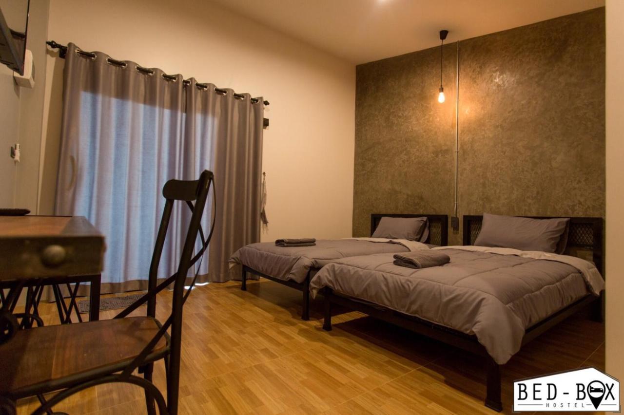 Bed Box Hotell Nakhonratchasima Eksteriør bilde