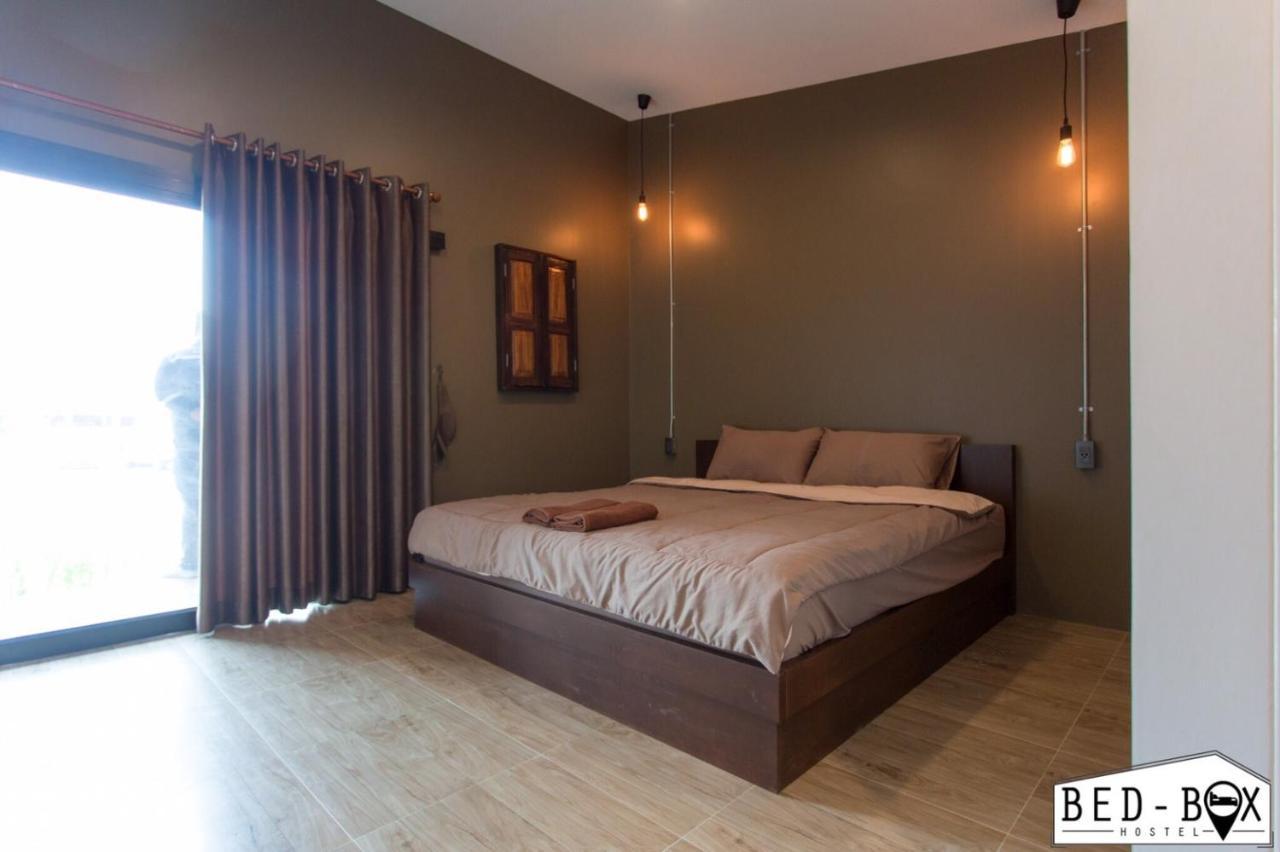 Bed Box Hotell Nakhonratchasima Eksteriør bilde